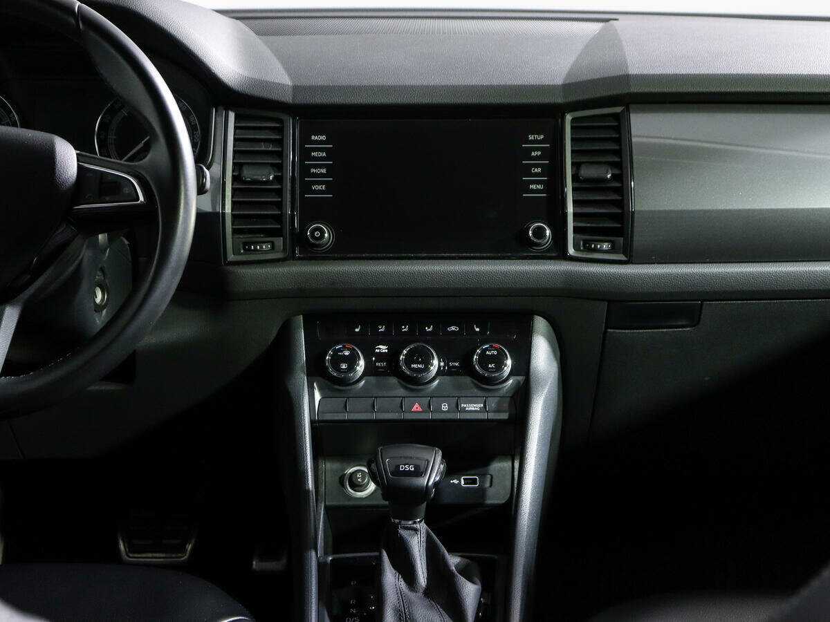 Купить Skoda Kodiaq с пробегом. Фото: #10