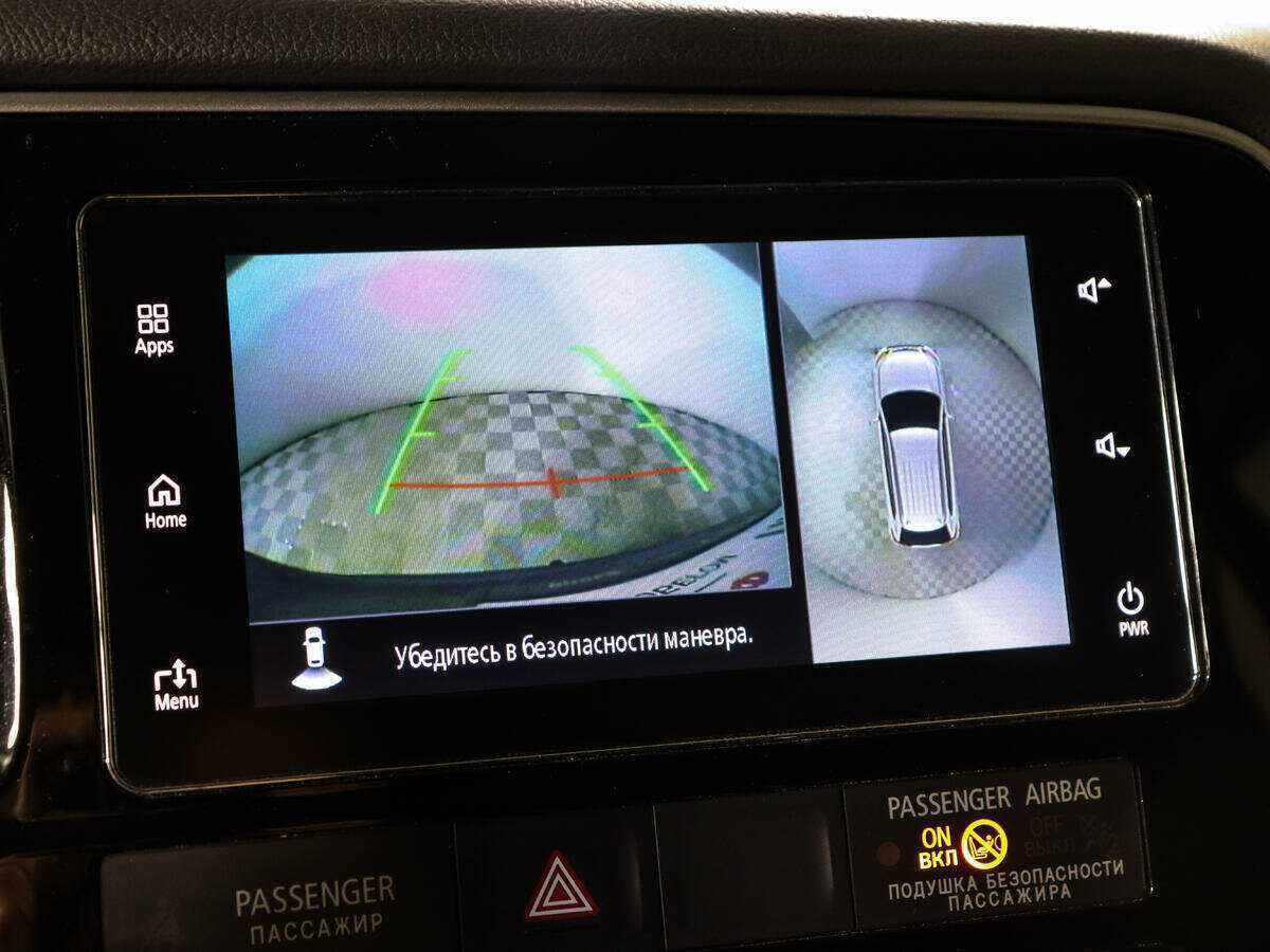 Купить Mitsubishi Outlander с пробегом. Фото: #12