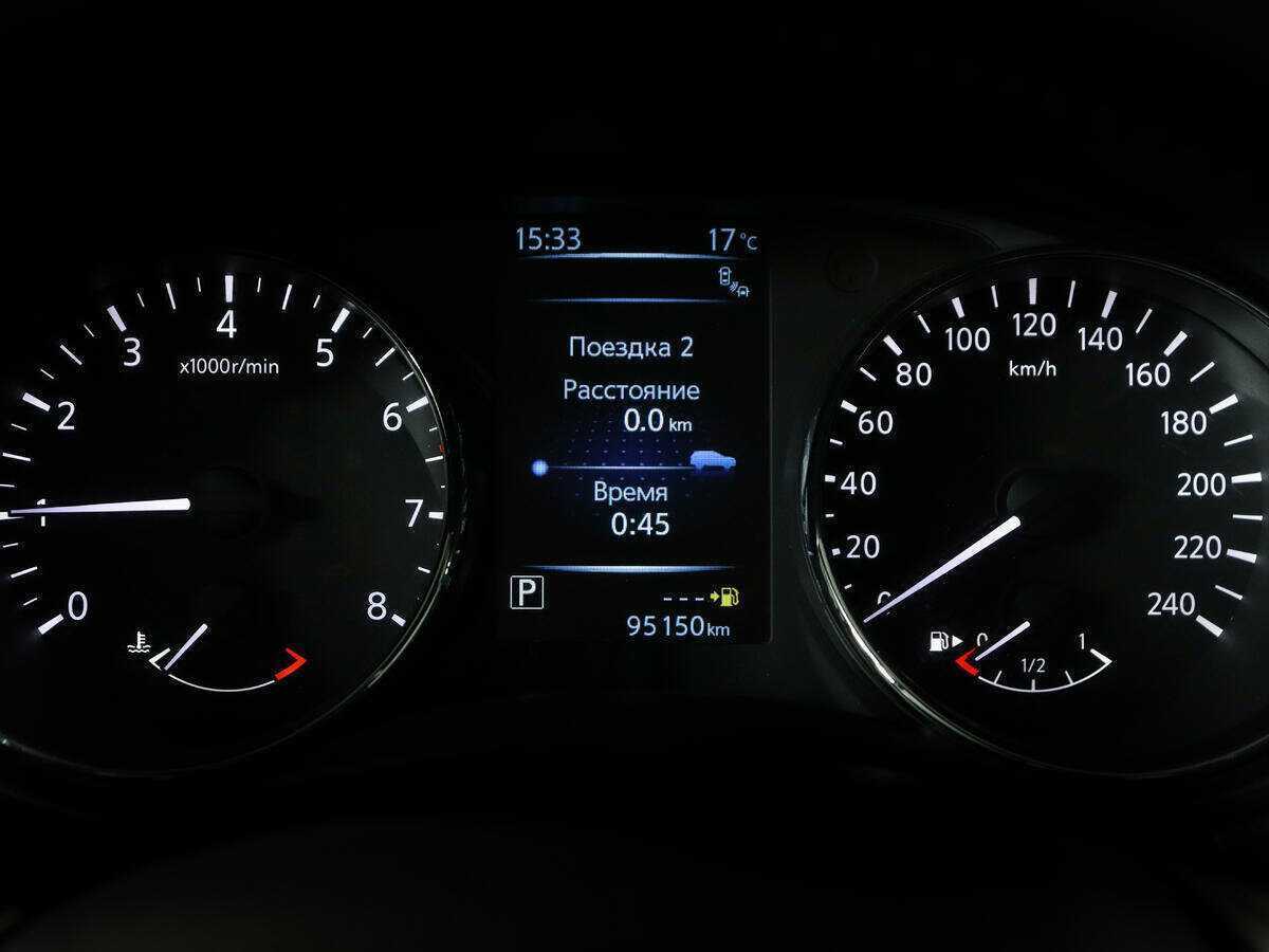 Продажа Б/У Ниссан Кашкай. Фото: #9