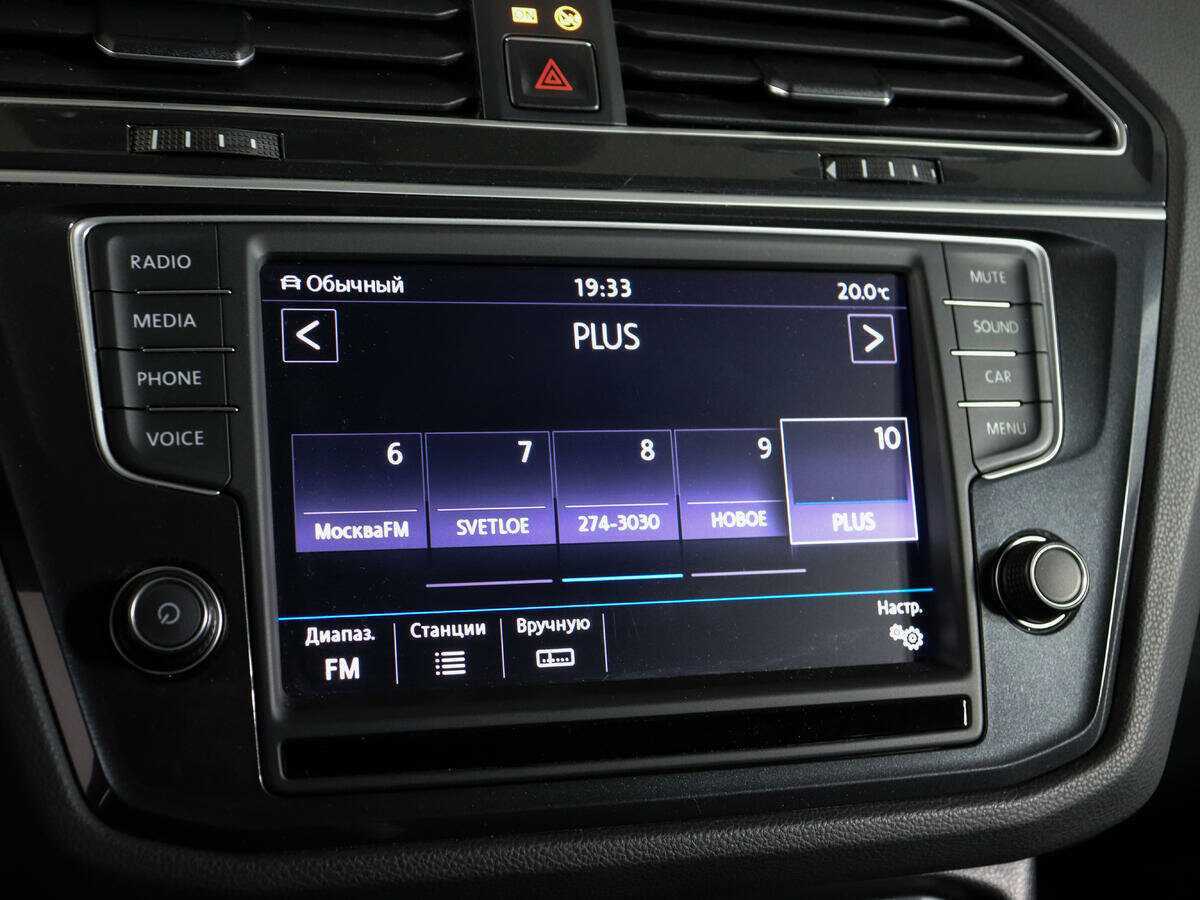 Купить Volkswagen Tiguan с пробегом. Фото: #24