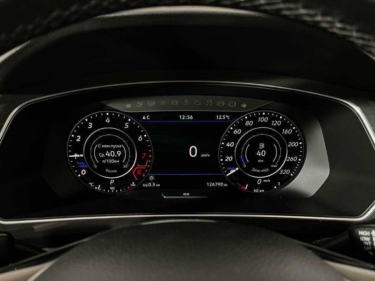 Купить Volkswagen Tiguan с пробегом. Фото: #10