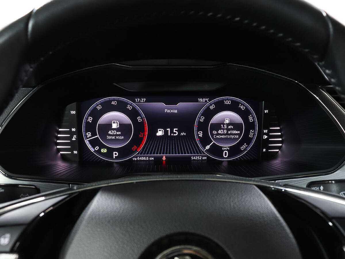 Купить Skoda Superb с пробегом. Фото: #10