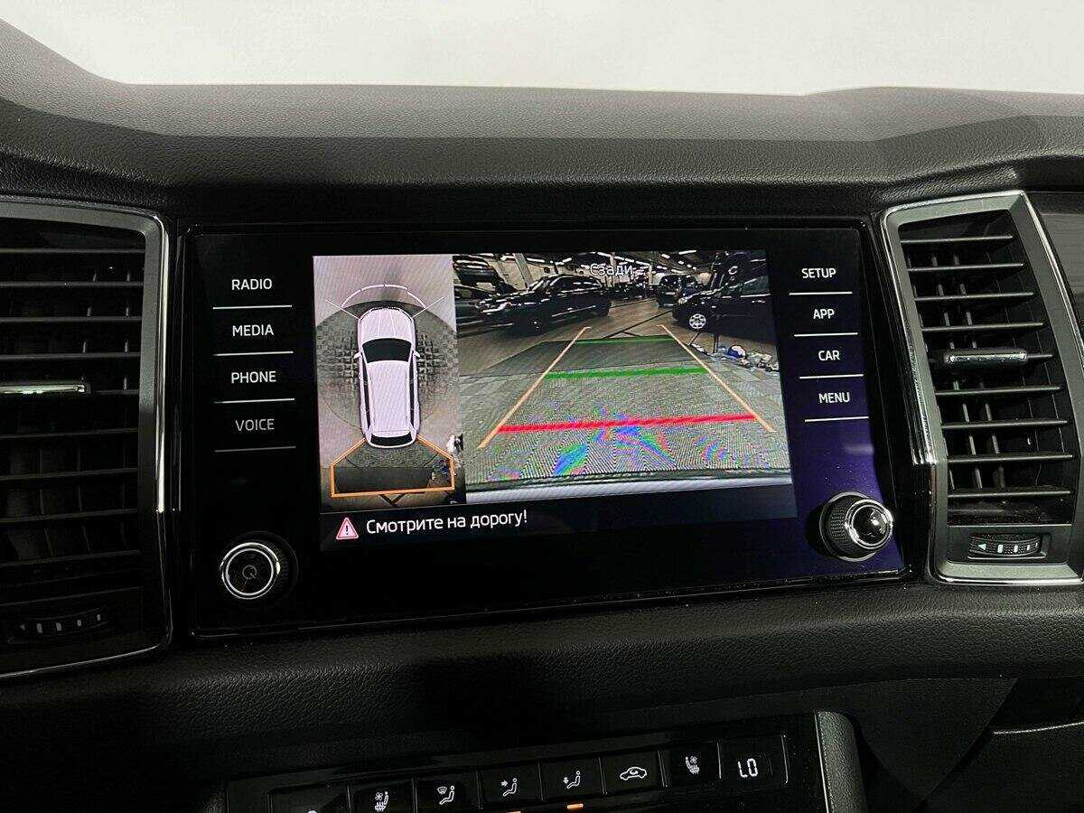 Купить Skoda Kodiaq с пробегом. Фото: #12