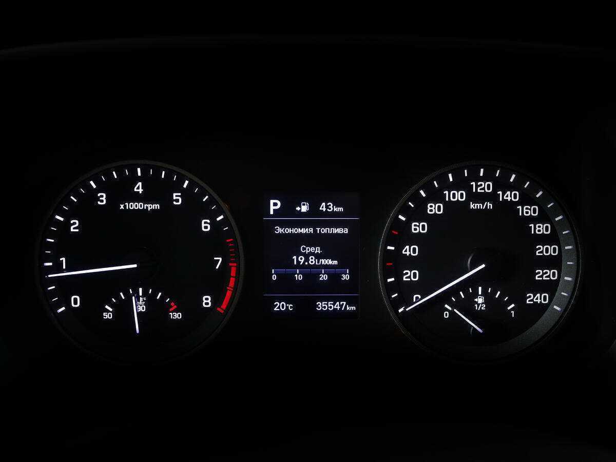 Купить Hyundai Tucson с пробегом. Фото: #10