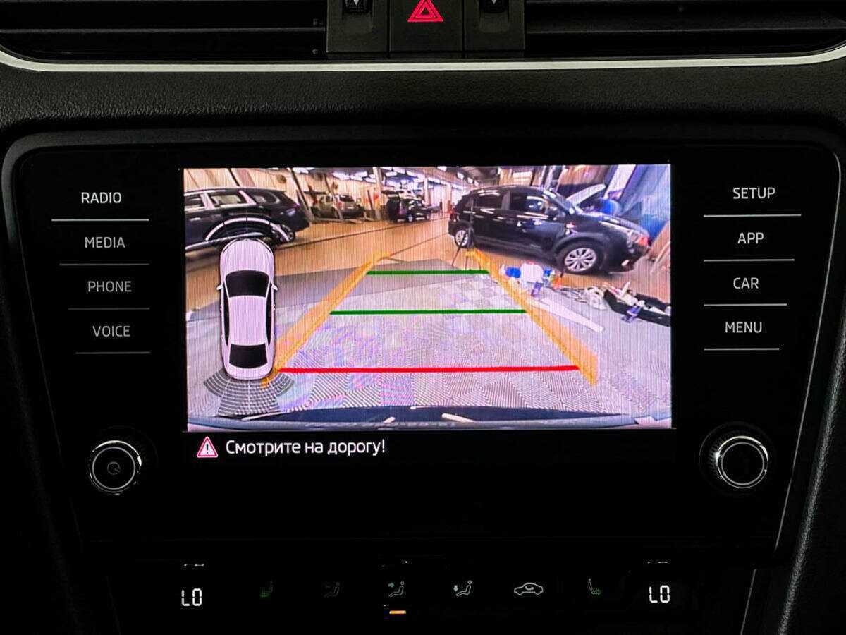 Продажа Б/У Шкода Октавия. Фото: #16