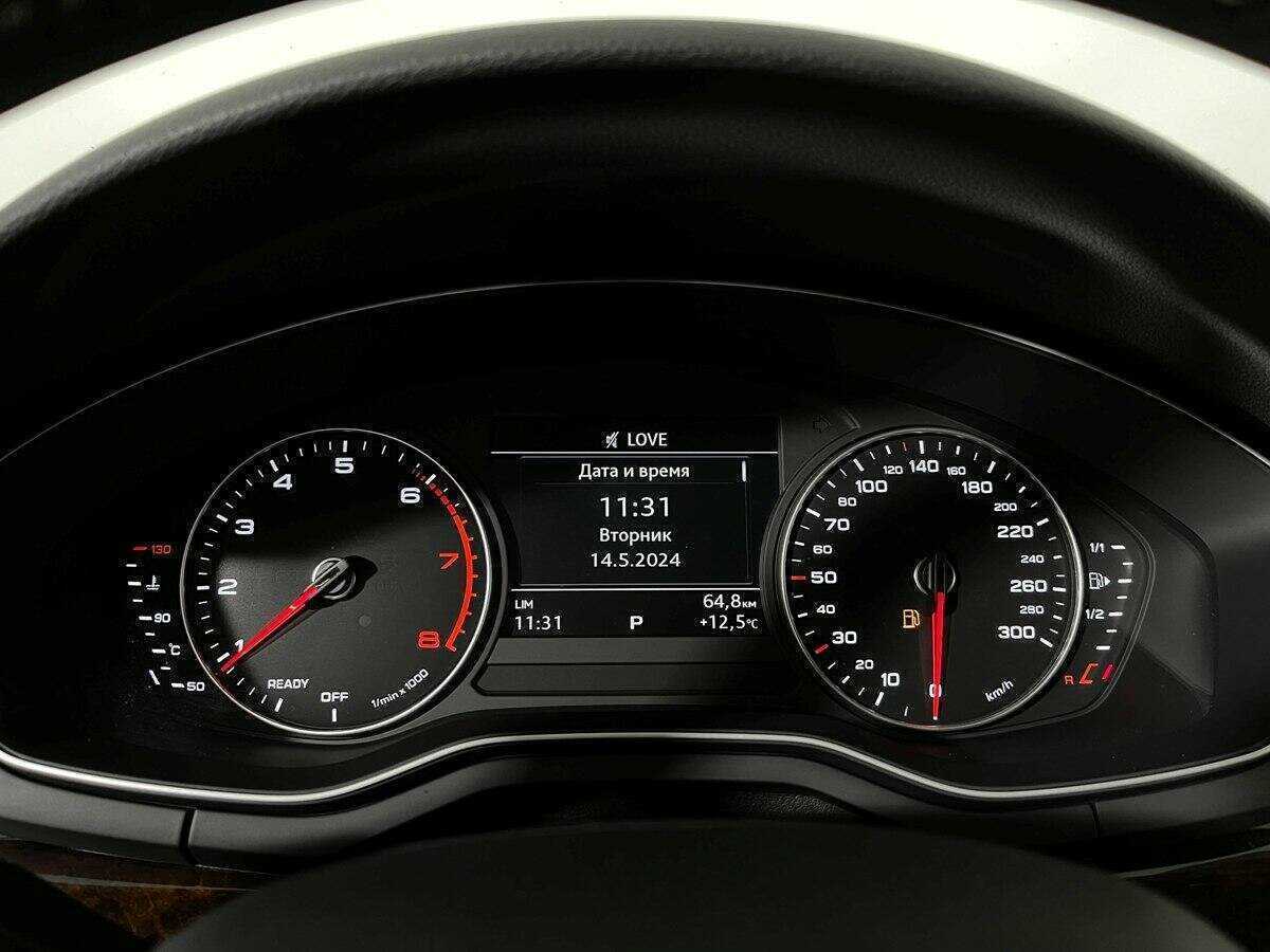 Купить Audi A4 с пробегом. Фото: #8