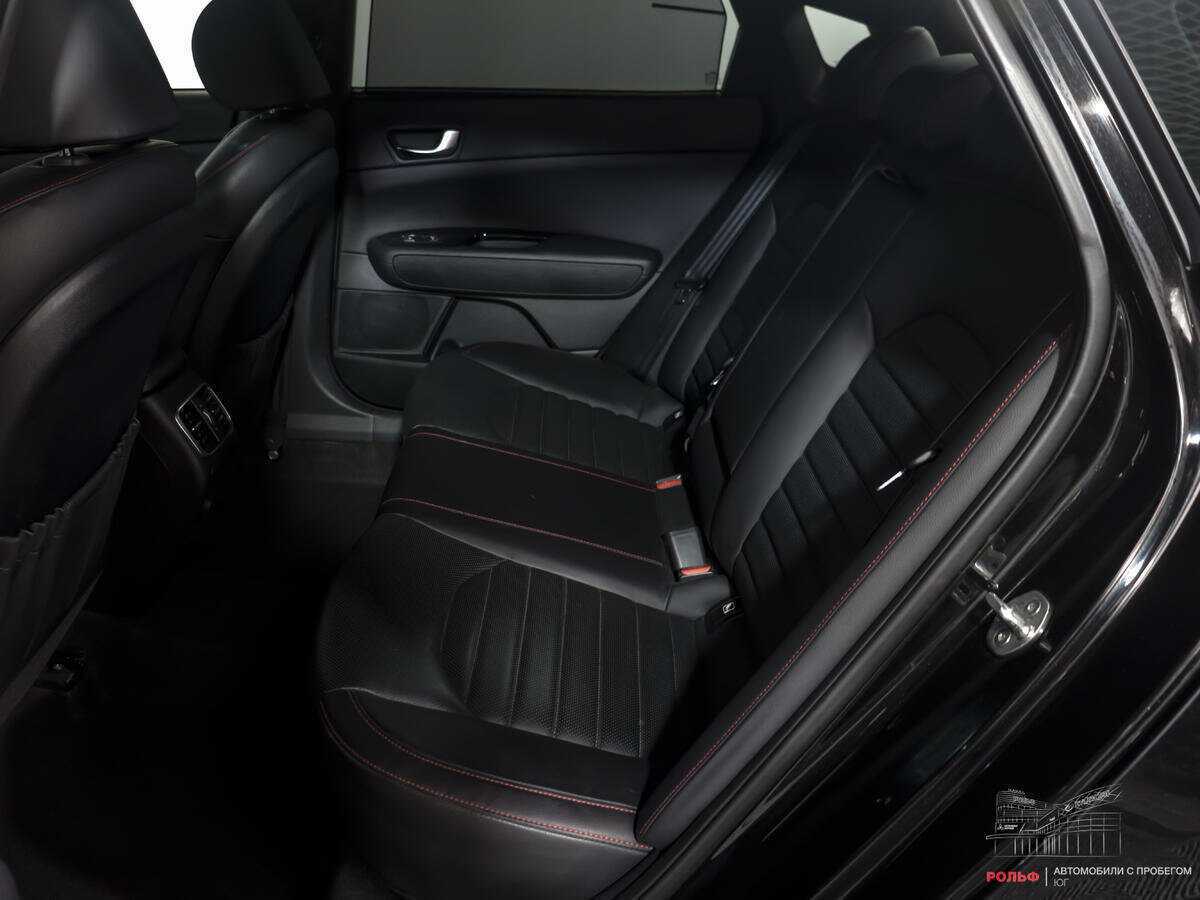 Купить Kia Optima с пробегом. Фото: #8