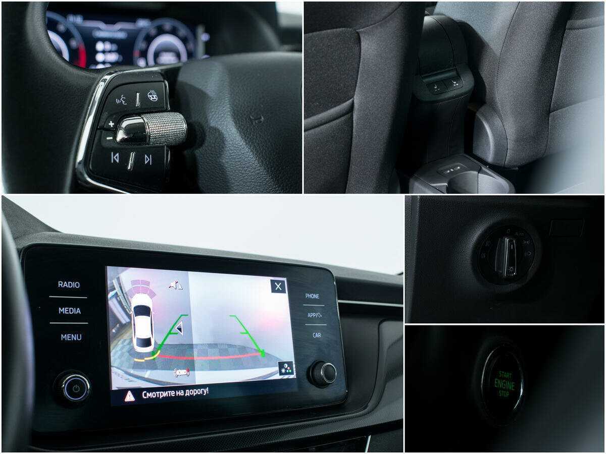 Продажа Б/У Шкода Рапид. Фото: #15