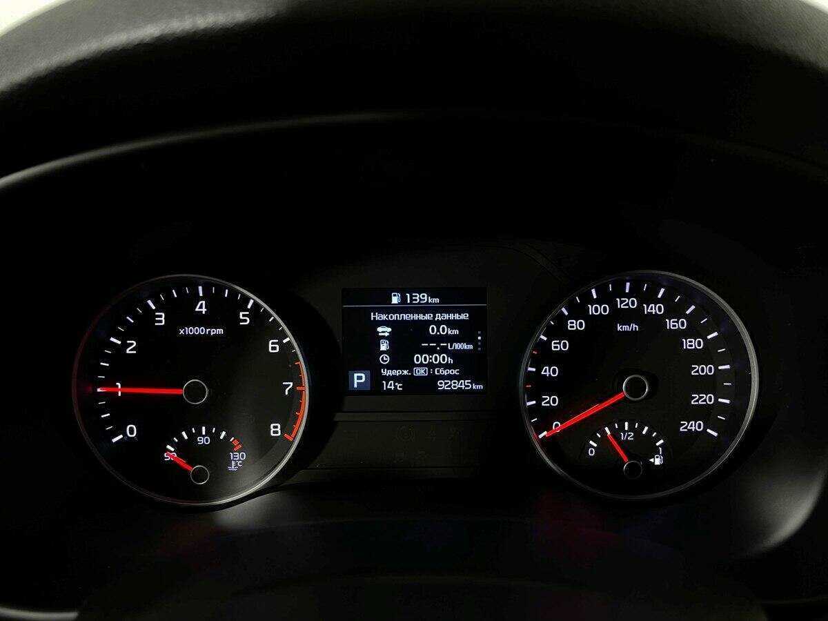 Купить Kia Sportage с пробегом. Фото: #8