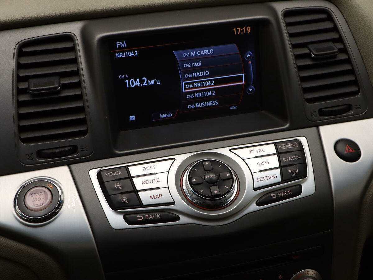 Продажа Б/У Ниссан Мурано. Фото: #15