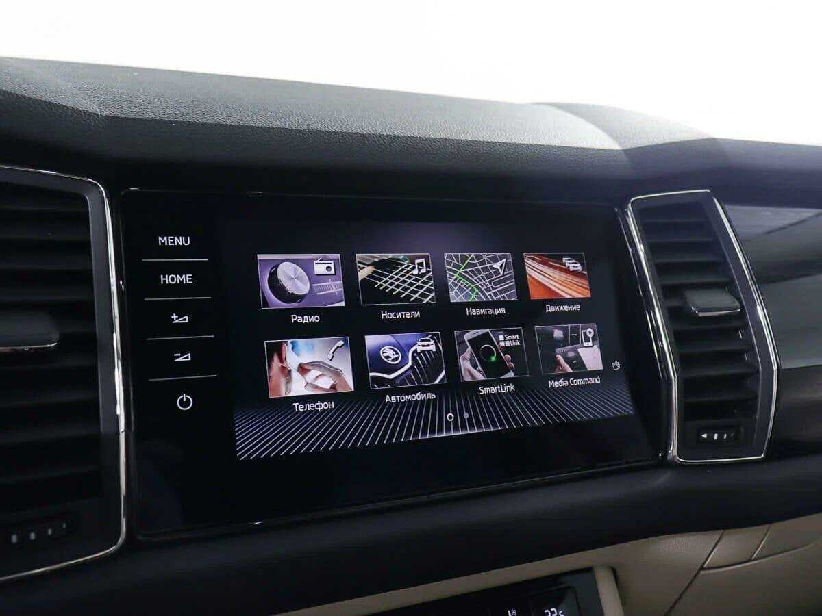 Купить Skoda Kodiaq с пробегом. Фото: #20