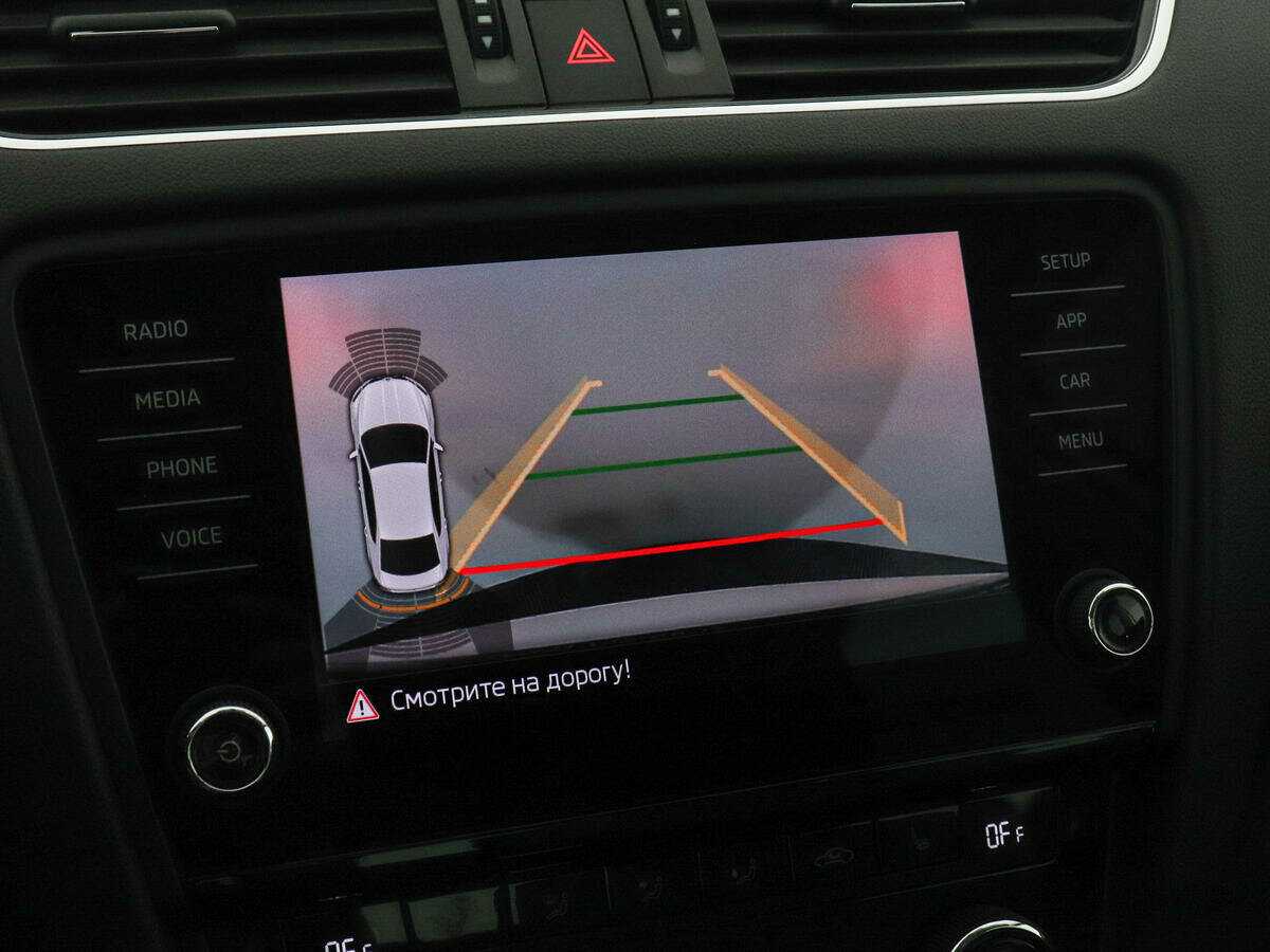 Продажа Б/У Шкода Октавия. Фото: #13