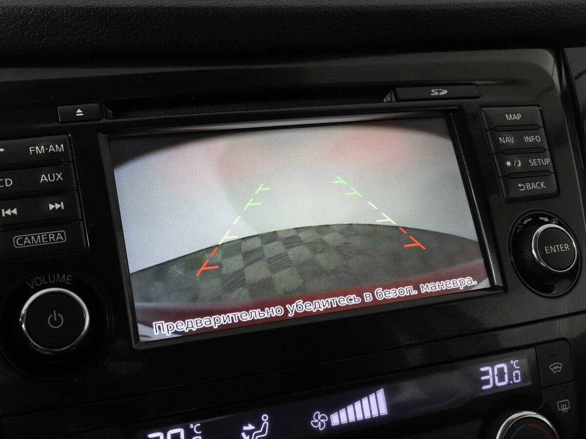 Продажа Б/У Ниссан Кашкай. Фото: #12