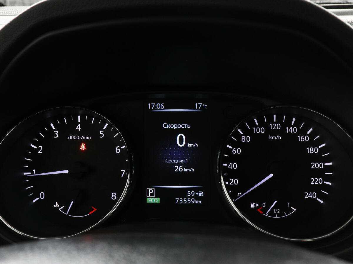 Продажа Б/У Ниссан Кашкай. Фото: #10