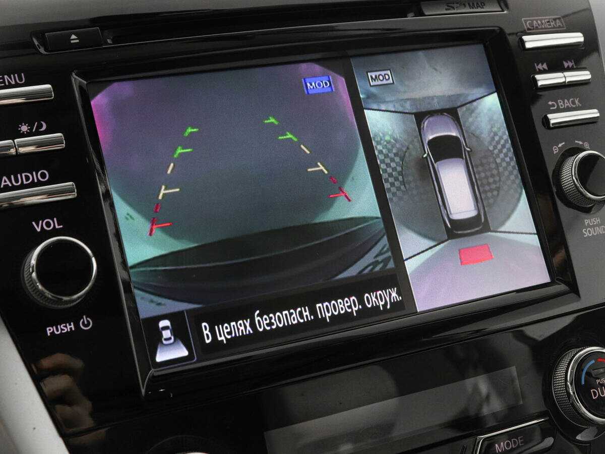 Купить Nissan Murano с пробегом. Фото: #12