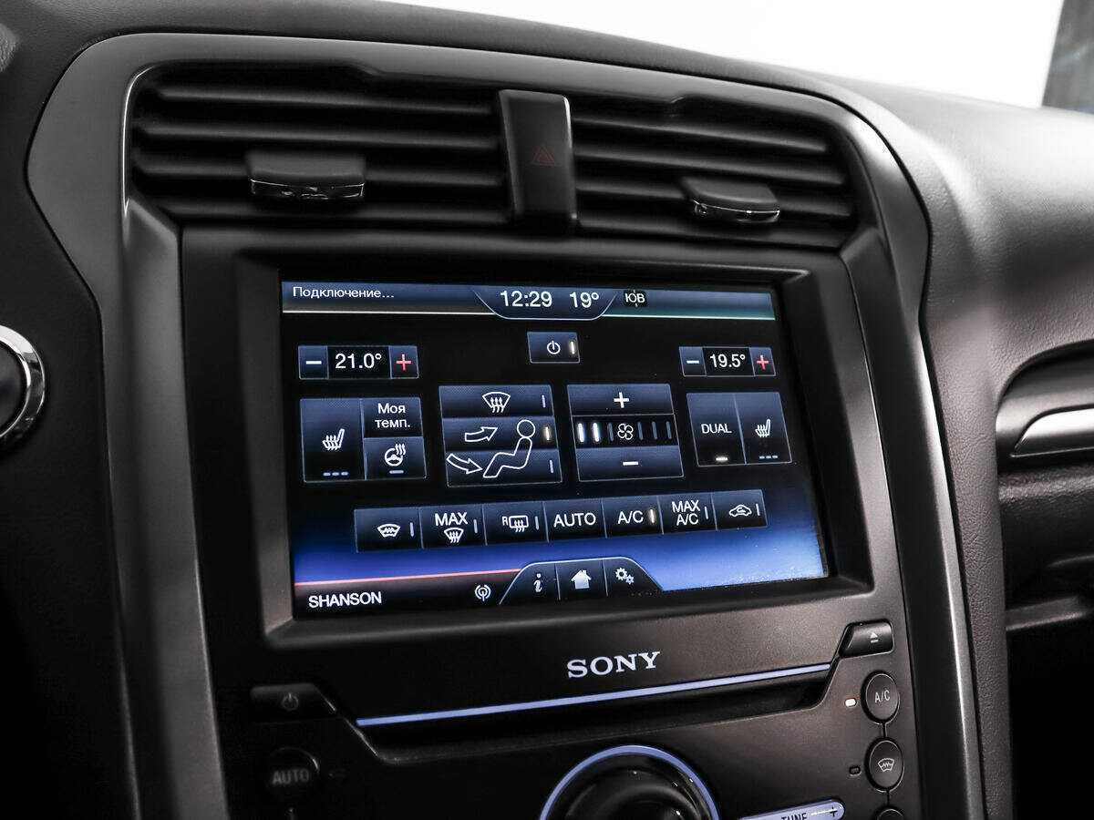 Продажа Б/У Форд Мондео. Фото: #14