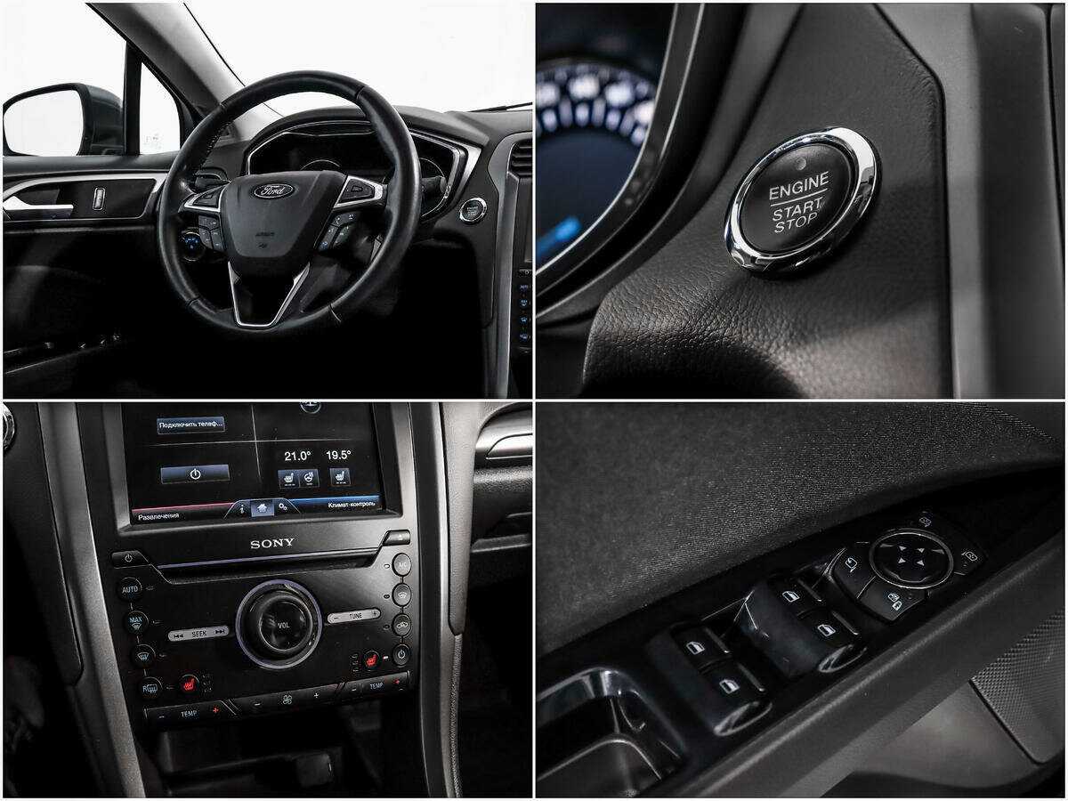 Продажа Б/У Форд Мондео. Фото: #15