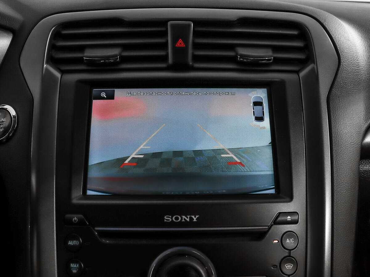 Продажа Б/У Форд Мондео. Фото: #16