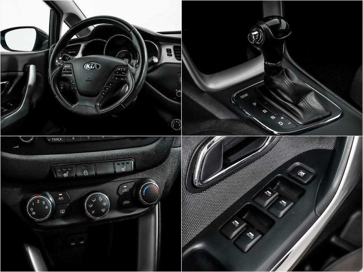 Продажа Б/У Киа Сид. Фото: #13