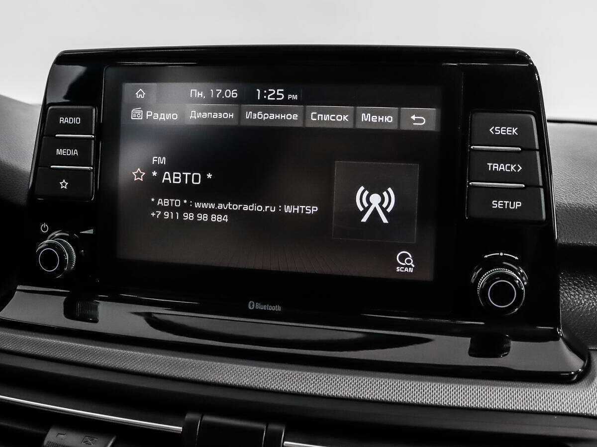 Купить Kia Seltos с пробегом. Фото: #12