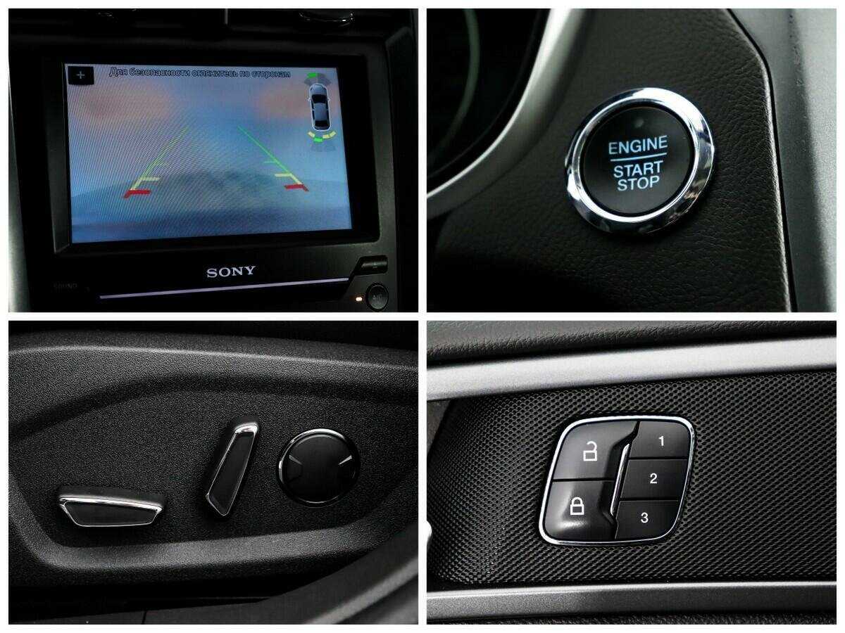 Продажа Б/У Форд Мондео. Фото: #14