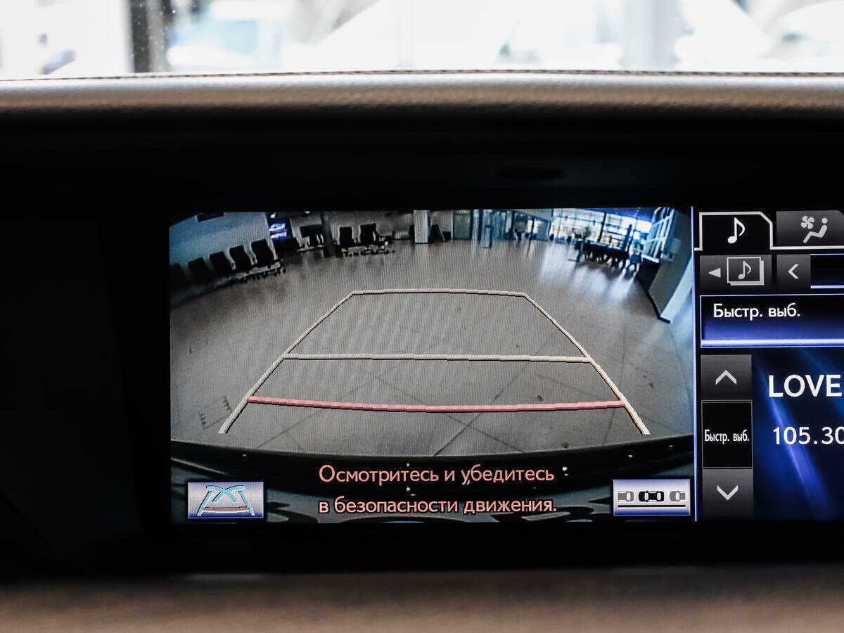 Купить Lexus GS с пробегом. Фото: #18