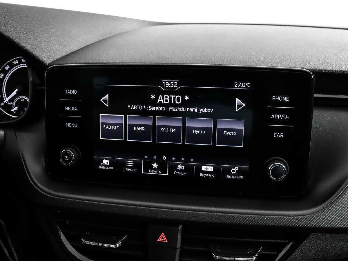 Продажа Б/У Шкода Рапид. Фото: #12