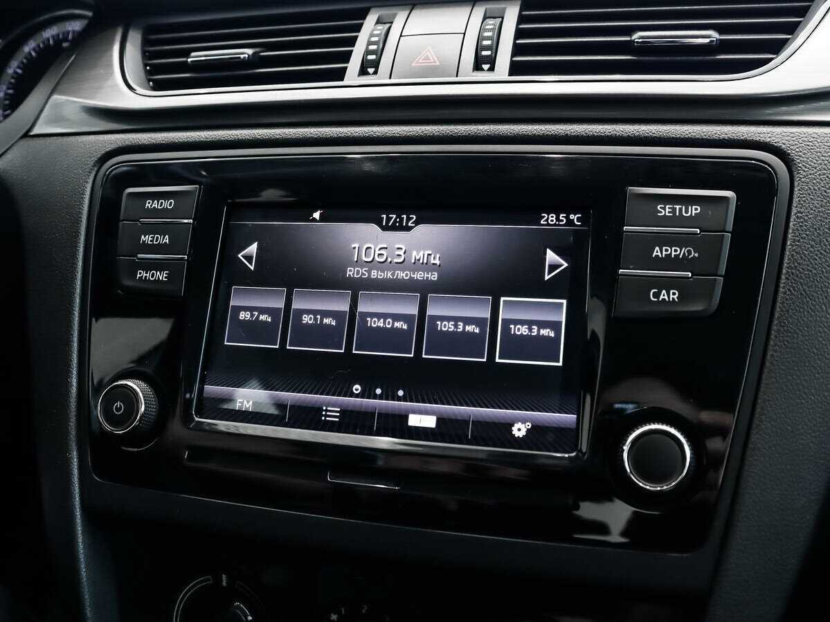 Продажа Б/У Шкода Рапид. Фото: #11