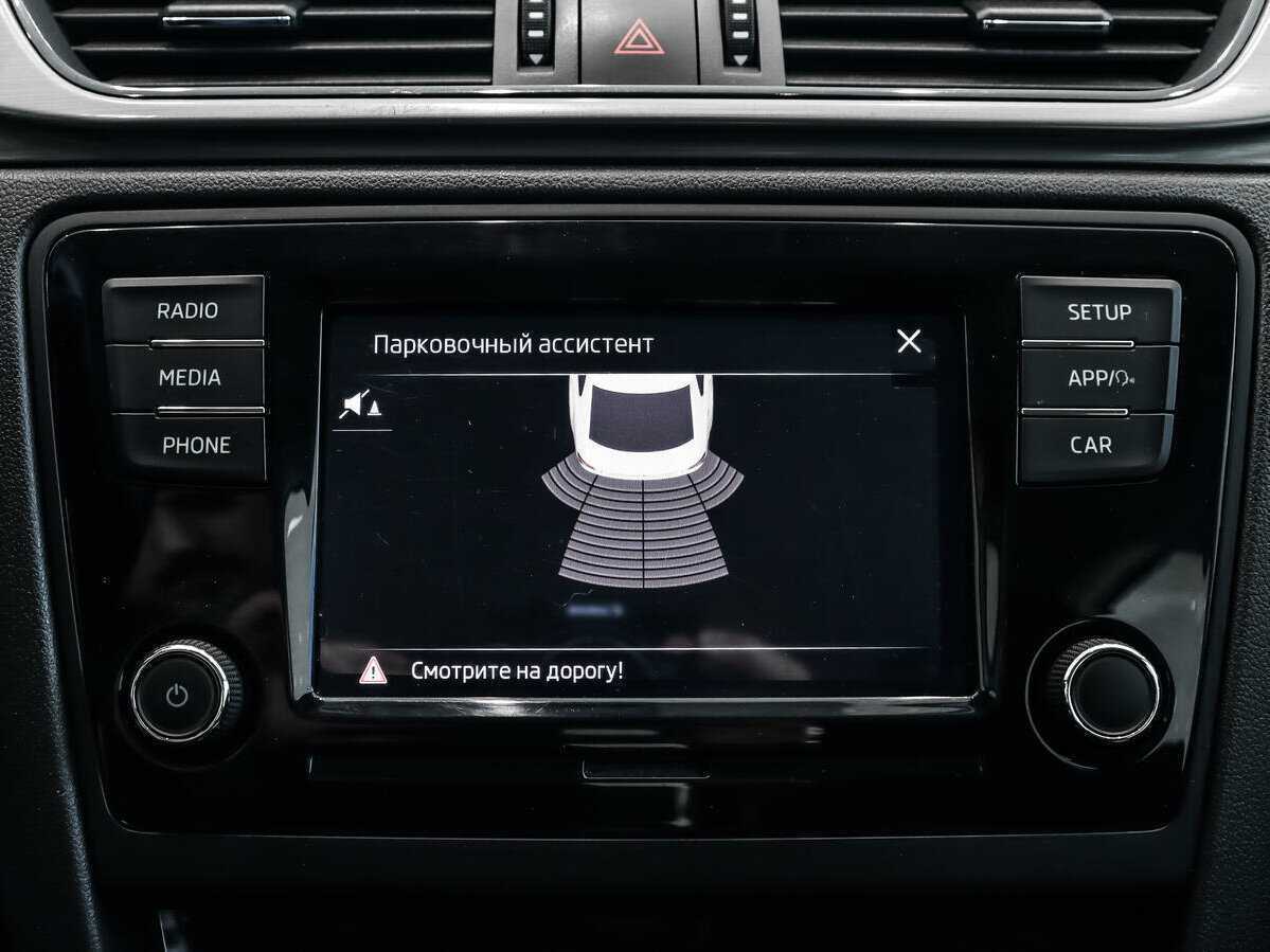 Продажа Б/У Шкода Рапид. Фото: #13