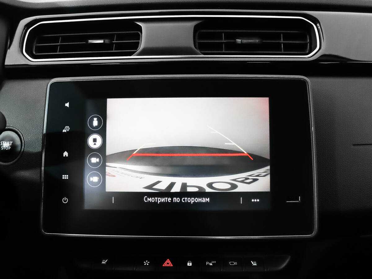 Продажа Б/У Рено Аркана. Фото: #16