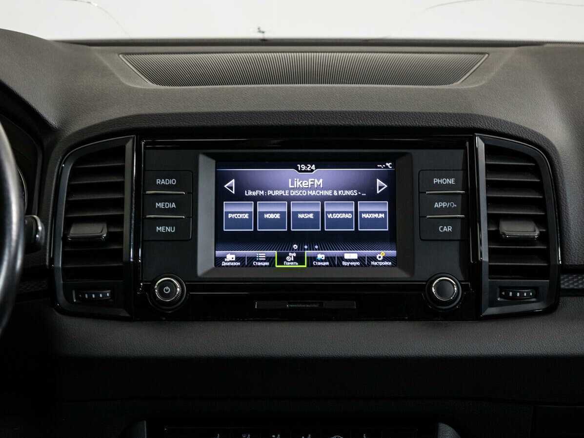 Купить Skoda Karoq с пробегом. Фото: #11