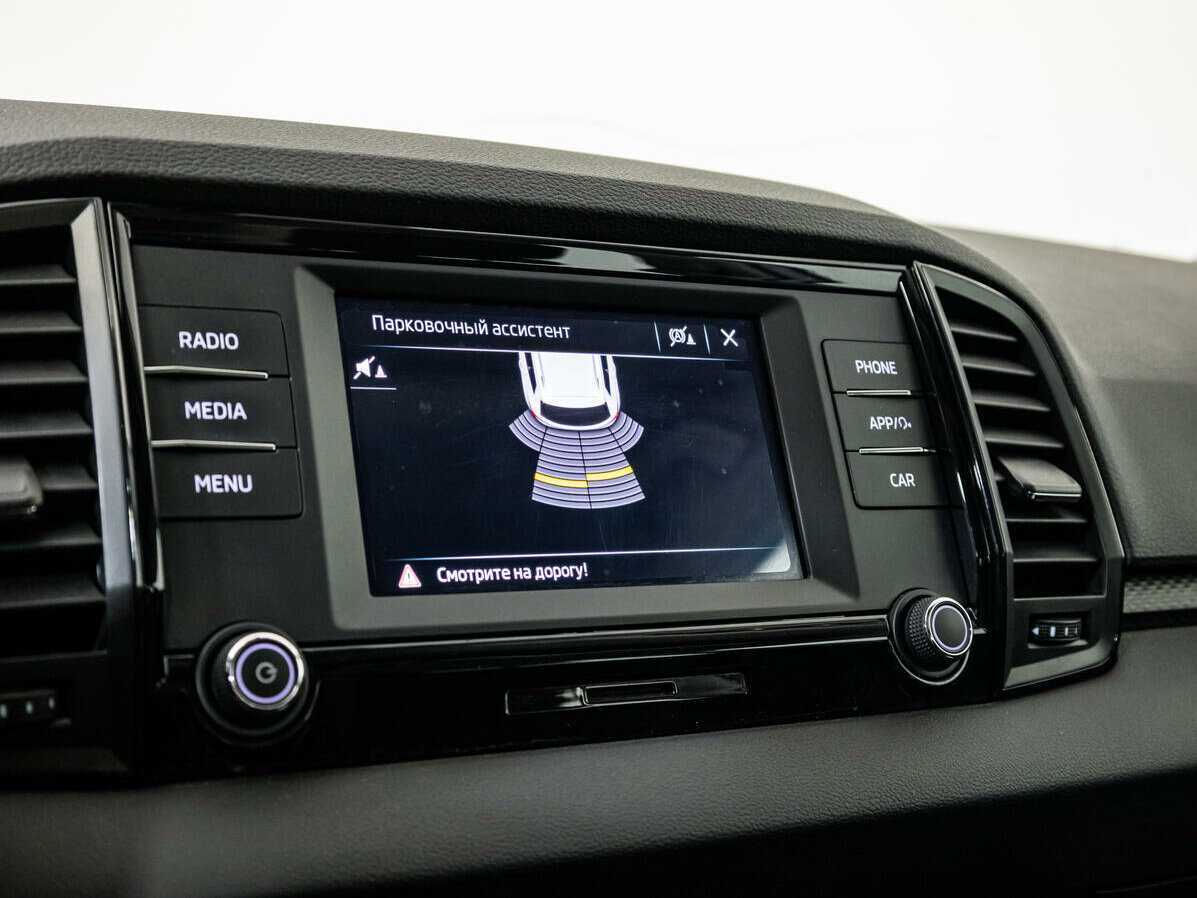 Купить Skoda Karoq с пробегом. Фото: #13