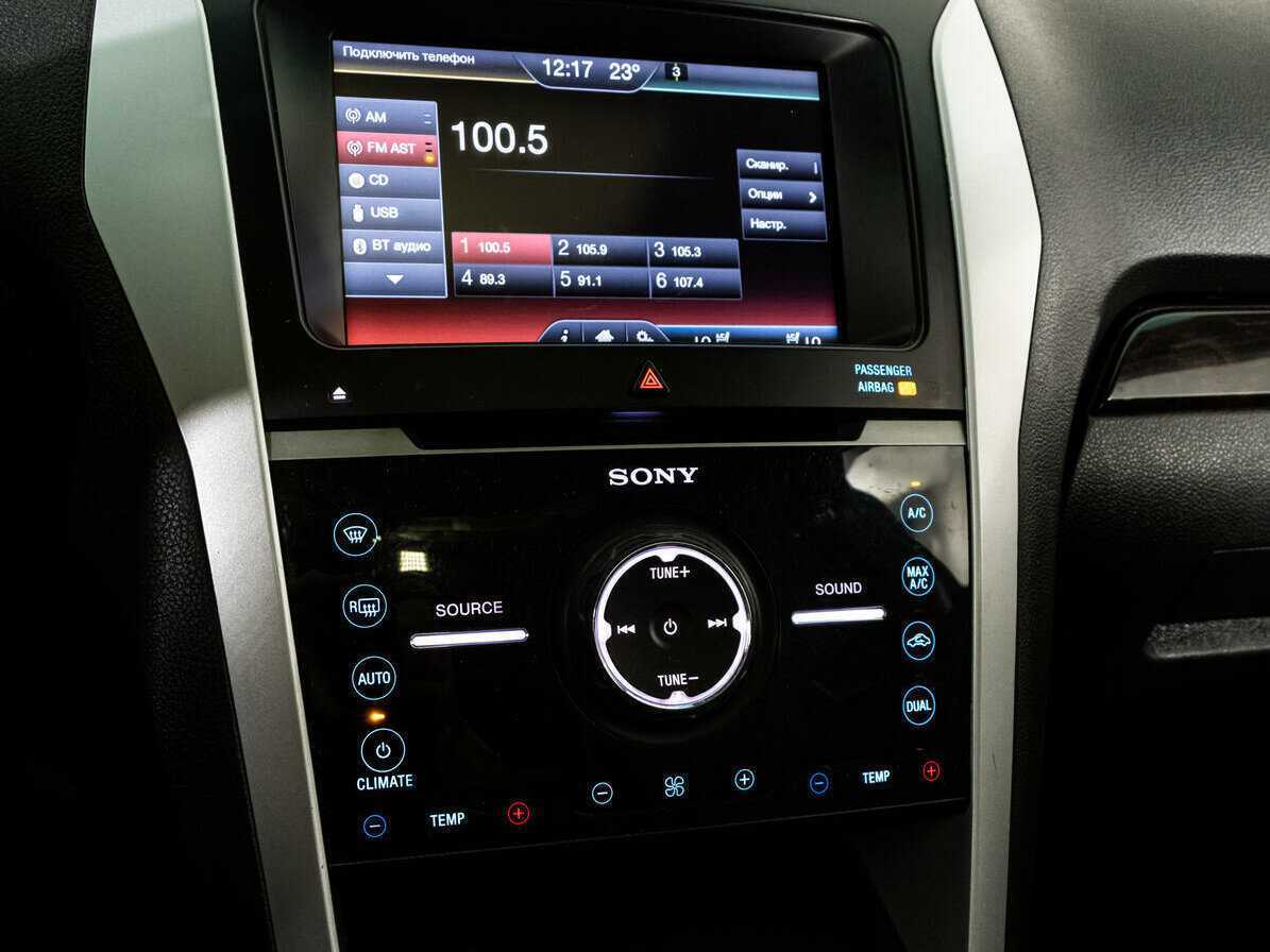 Купить Ford Explorer с пробегом. Фото: #14