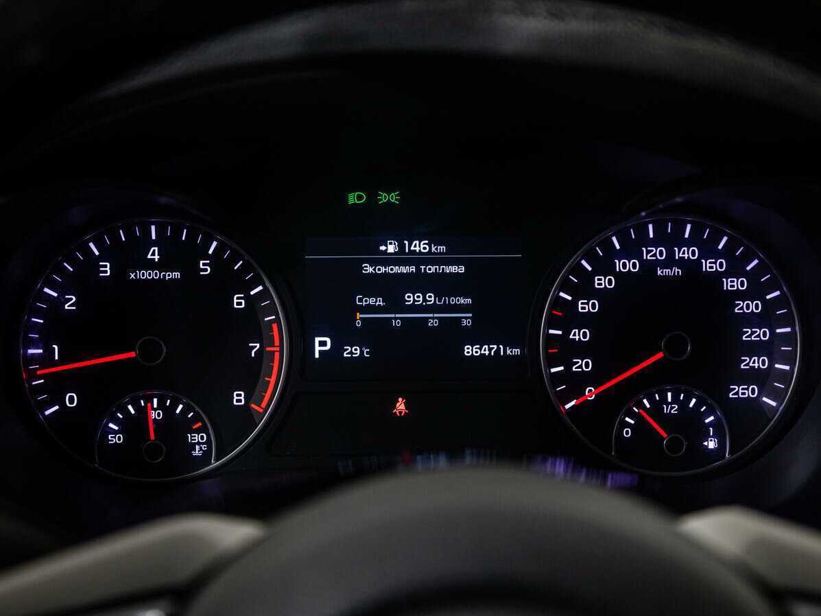 Продажа Б/У Киа Оптима. Фото: #11