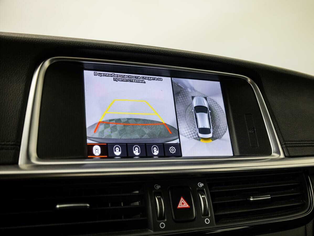 Продажа Б/У Киа Оптима. Фото: #13