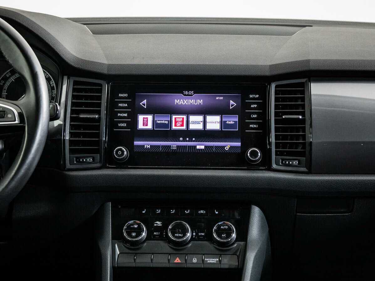 Купить Skoda Kodiaq с пробегом. Фото: #11