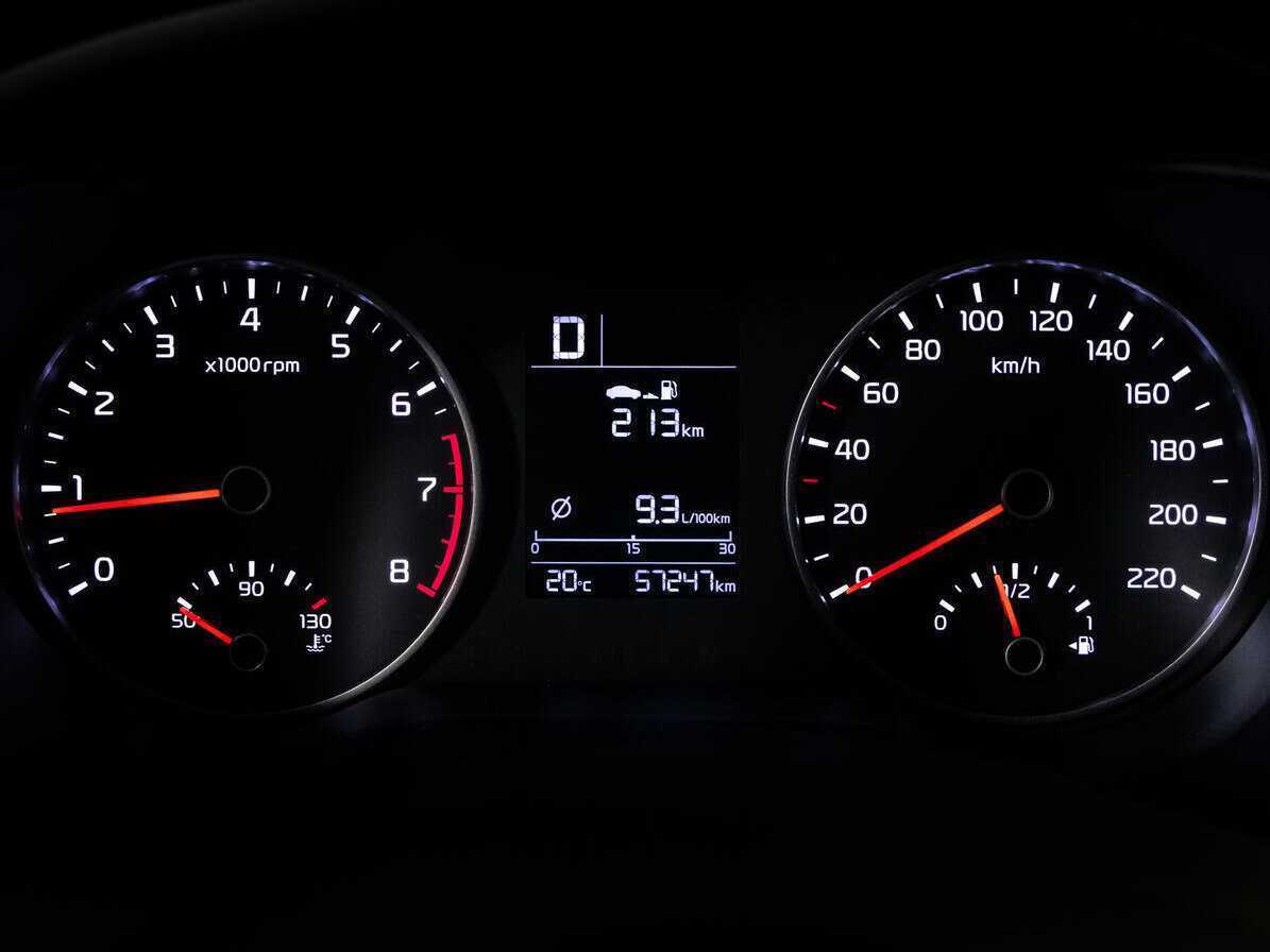 Продажа Б/У Киа Рио. Фото: #19