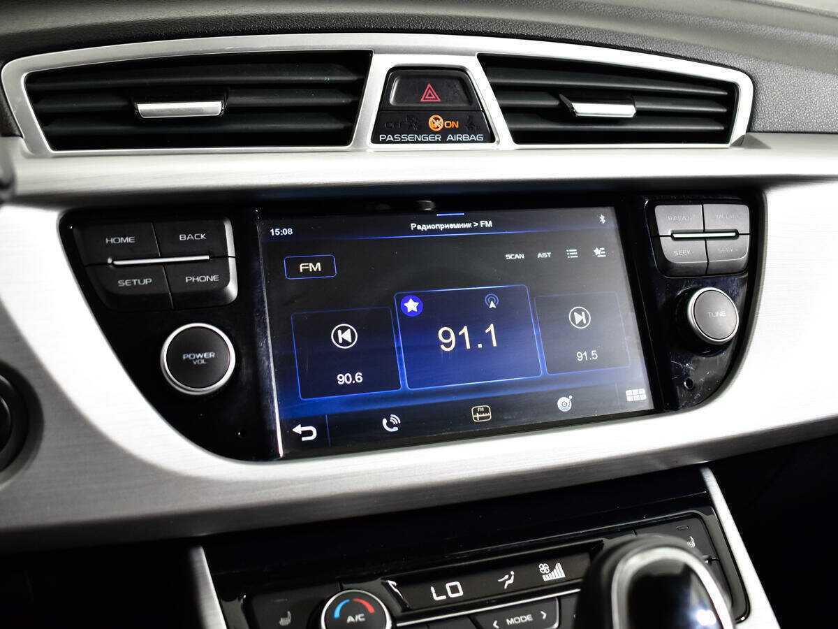 Продажа Б/У Джили Атлас. Фото: #10