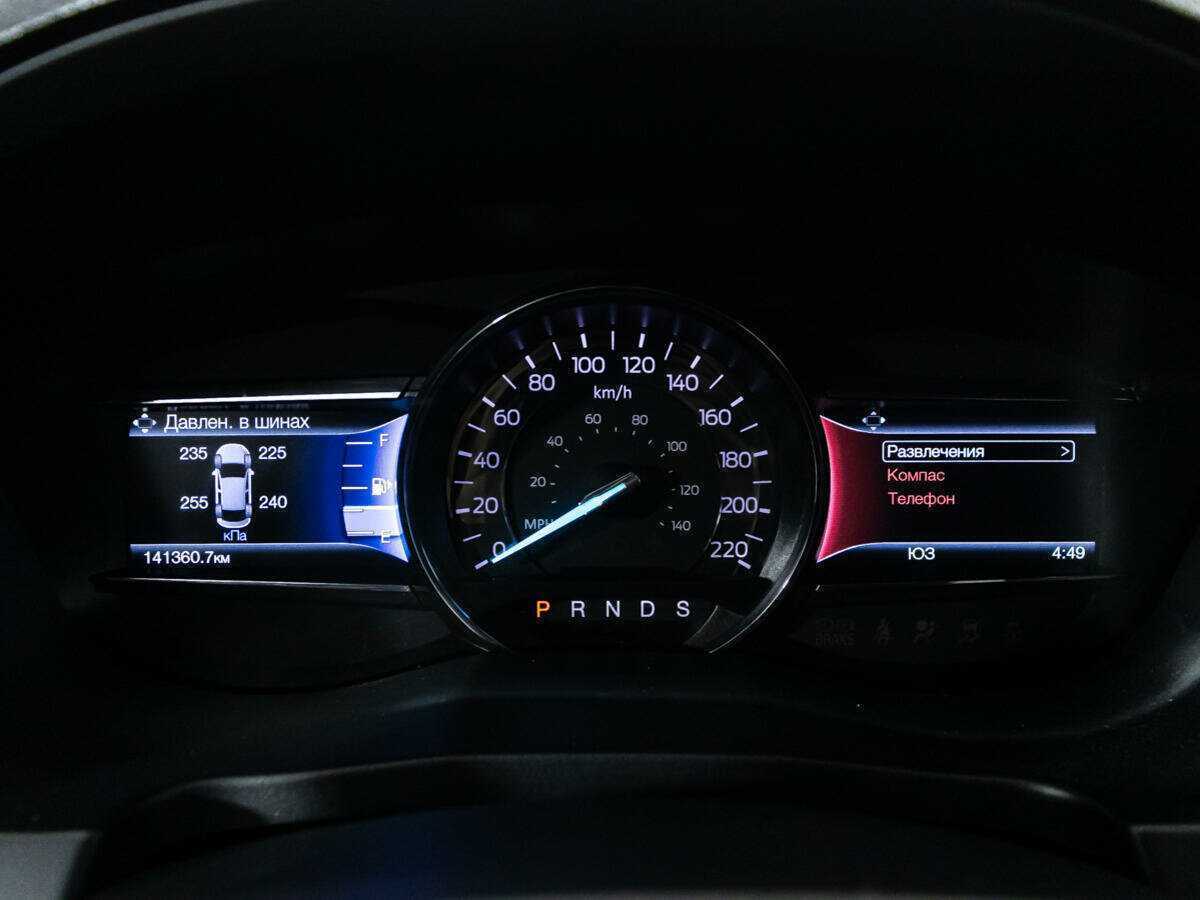 Купить Ford Explorer с пробегом. Фото: #11