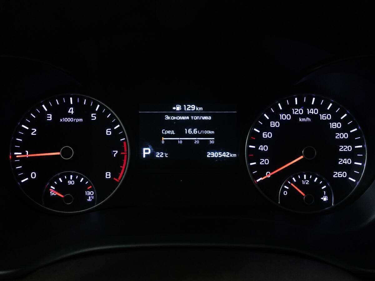 Продажа Б/У Киа Оптима. Фото: #11