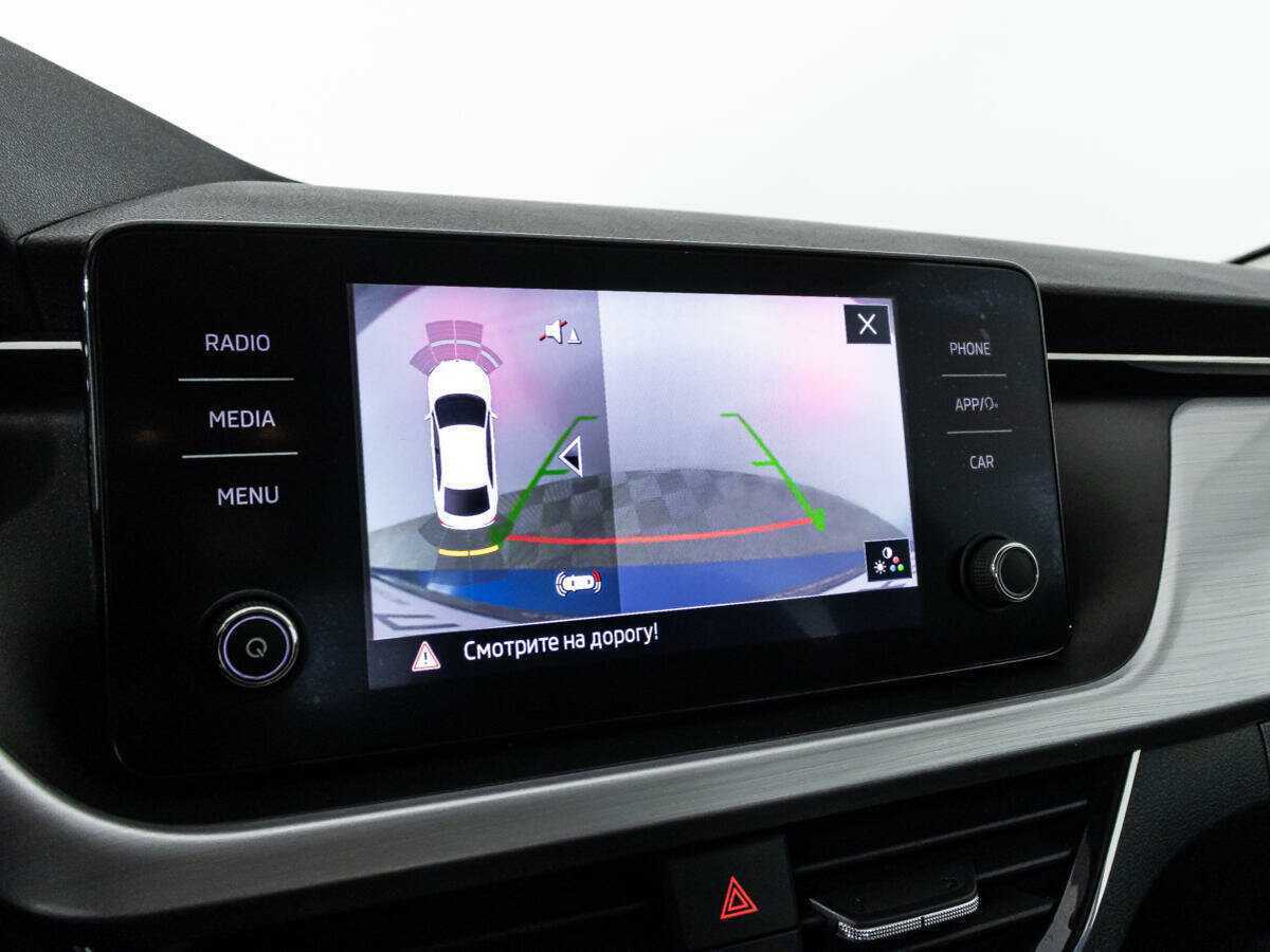 Продажа Б/У Шкода Рапид. Фото: #14