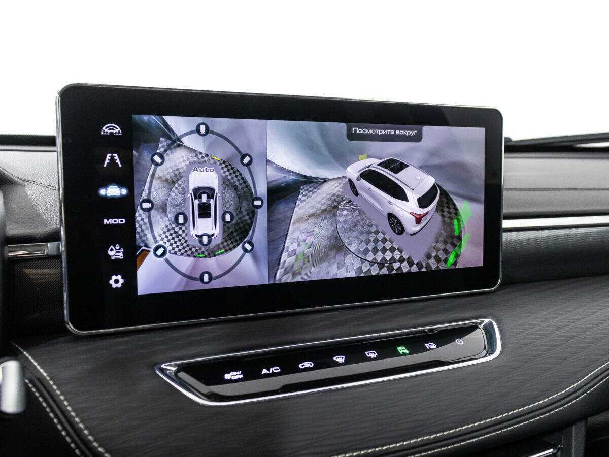 Продажа Б/У Хавал Джолион. Фото: #16