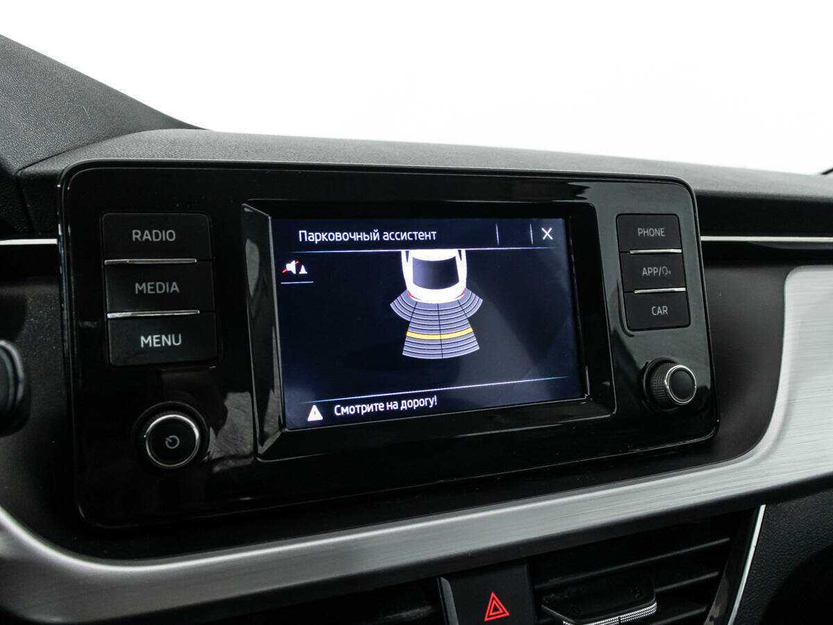 Продажа Б/У Шкода Рапид. Фото: #13