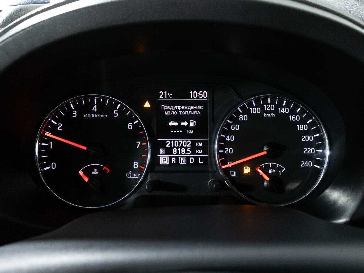 Продажа Б/У Ниссан Икс-Трейл. Фото: #11