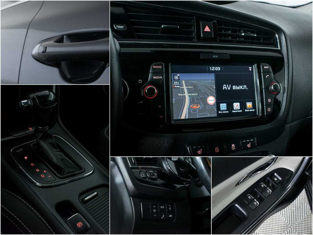 Продажа Б/У Киа Сид. Фото: #15