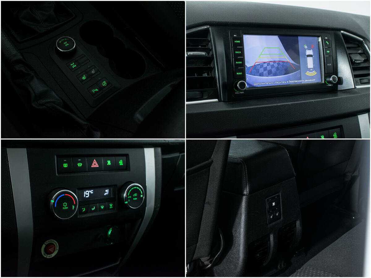 Продажа Б/У УАЗ Патриот. Фото: #15