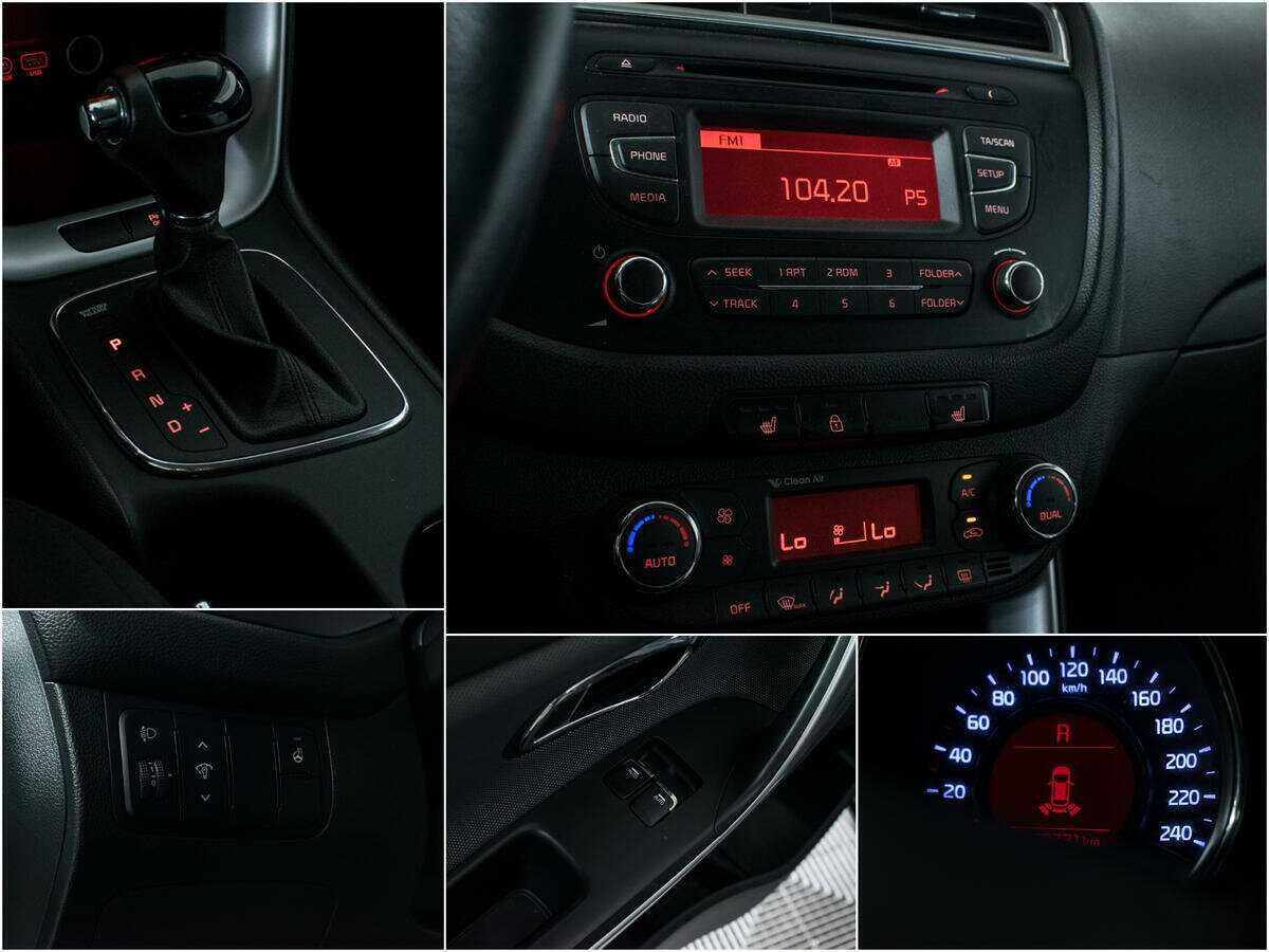 Продажа Б/У Киа Сид. Фото: #12