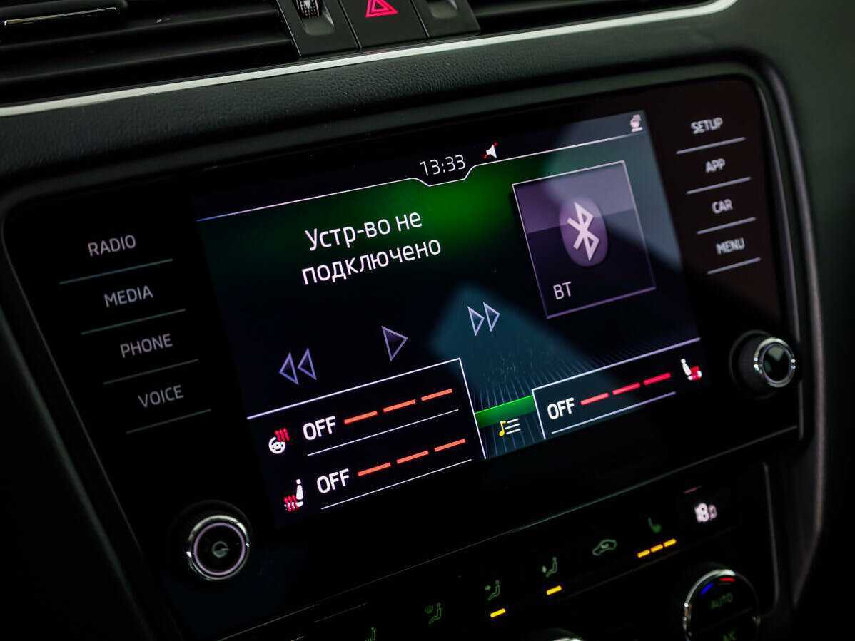 Продажа Б/У Шкода Октавия. Фото: #12