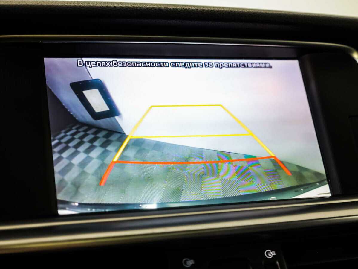 Продажа Б/У Киа Оптима. Фото: #12