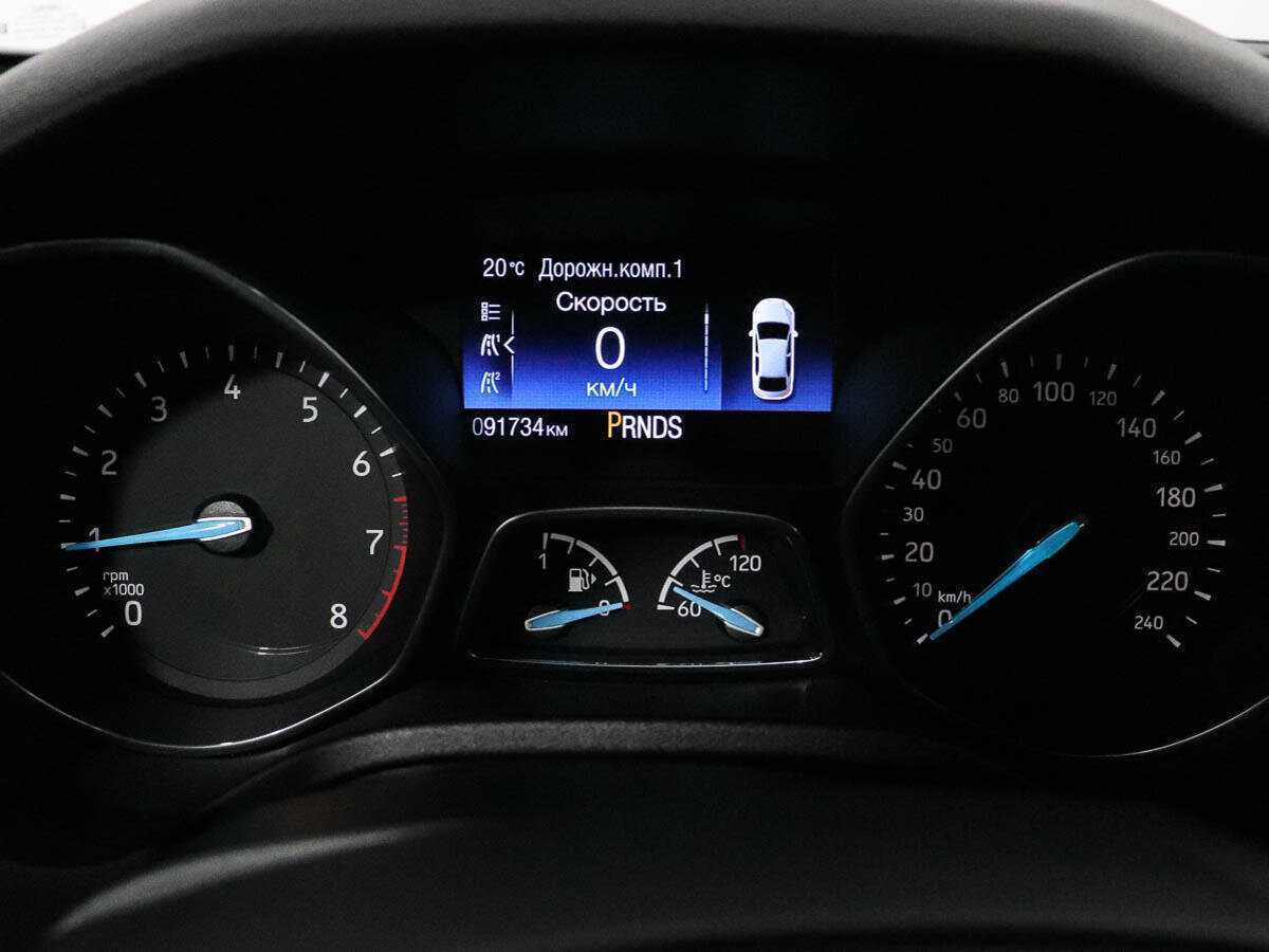 Продажа Б/У Форд Фокус. Фото: #11